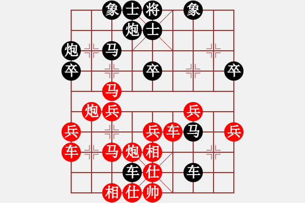 象棋棋譜圖片：泰國 黃天佑 勝 馬來亞-東 詹國武 - 步數(shù)：40 