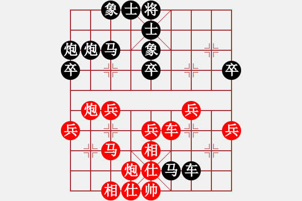 象棋棋譜圖片：泰國 黃天佑 勝 馬來亞-東 詹國武 - 步數(shù)：50 