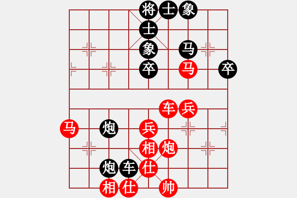 象棋棋譜圖片：求真(天帝)-勝-黑色隱形戰(zhàn)(人王) - 步數(shù)：60 