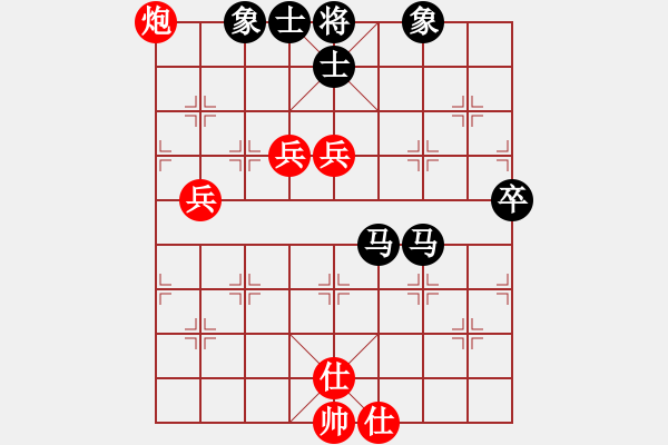 象棋棋譜圖片：淮南黃淮新(4段)-負(fù)-老伙夫(5段) - 步數(shù)：100 