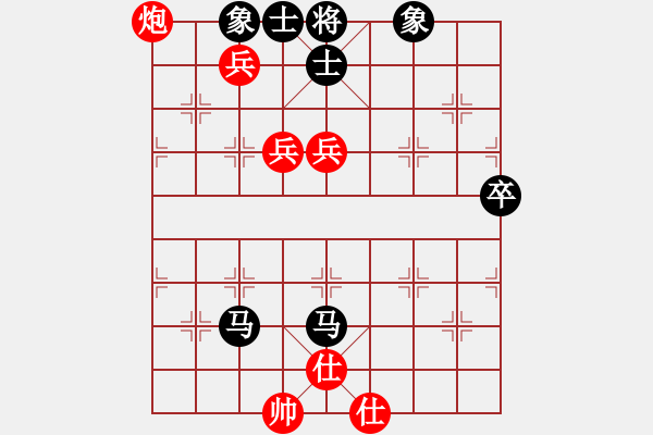 象棋棋譜圖片：淮南黃淮新(4段)-負(fù)-老伙夫(5段) - 步數(shù)：110 