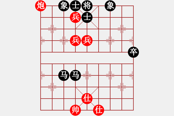 象棋棋譜圖片：淮南黃淮新(4段)-負(fù)-老伙夫(5段) - 步數(shù)：120 