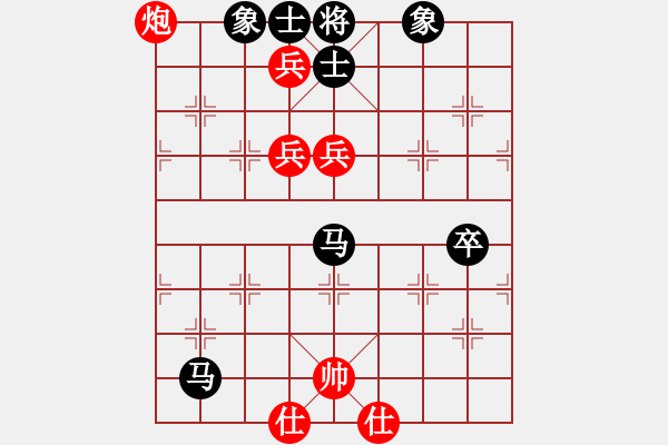 象棋棋譜圖片：淮南黃淮新(4段)-負(fù)-老伙夫(5段) - 步數(shù)：130 