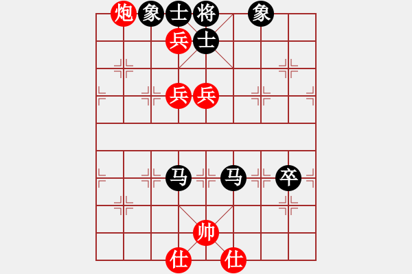 象棋棋譜圖片：淮南黃淮新(4段)-負(fù)-老伙夫(5段) - 步數(shù)：140 