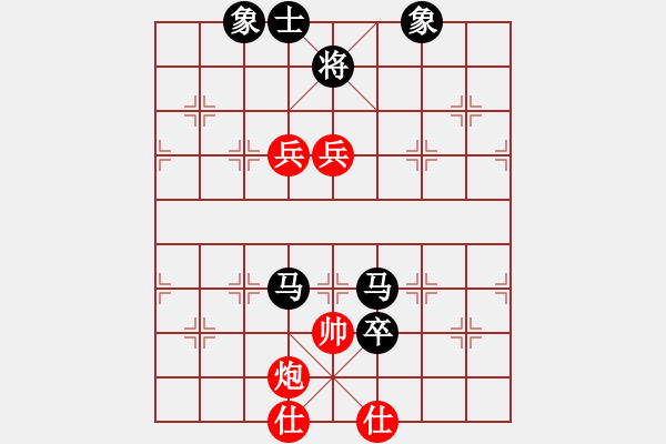 象棋棋譜圖片：淮南黃淮新(4段)-負(fù)-老伙夫(5段) - 步數(shù)：148 