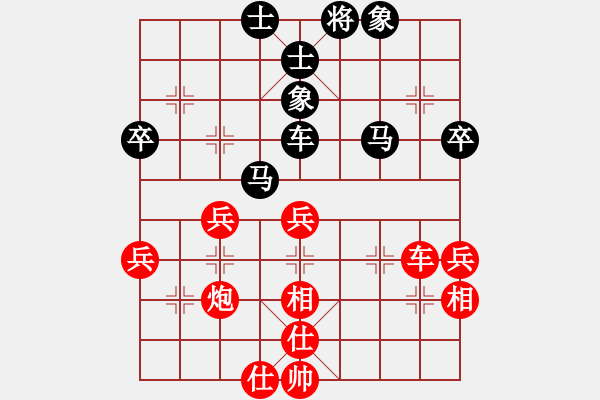 象棋棋譜圖片：淮南黃淮新(4段)-負(fù)-老伙夫(5段) - 步數(shù)：60 