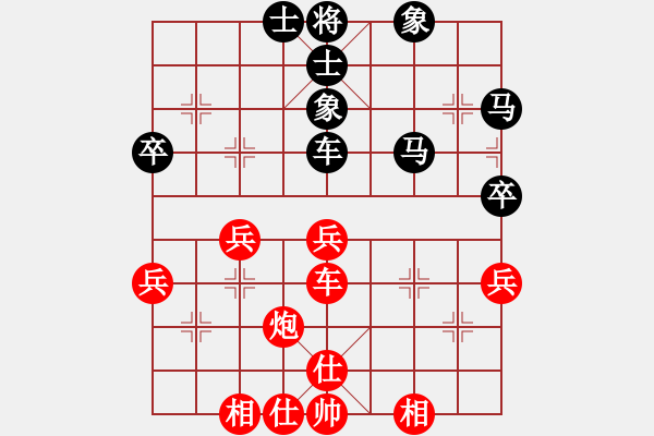 象棋棋譜圖片：淮南黃淮新(4段)-負(fù)-老伙夫(5段) - 步數(shù)：70 