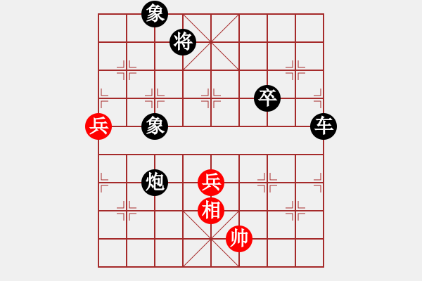 象棋棋譜圖片：℡花褲衩╮[紅] -VS- 兩頭蛇[黑] - 步數(shù)：100 