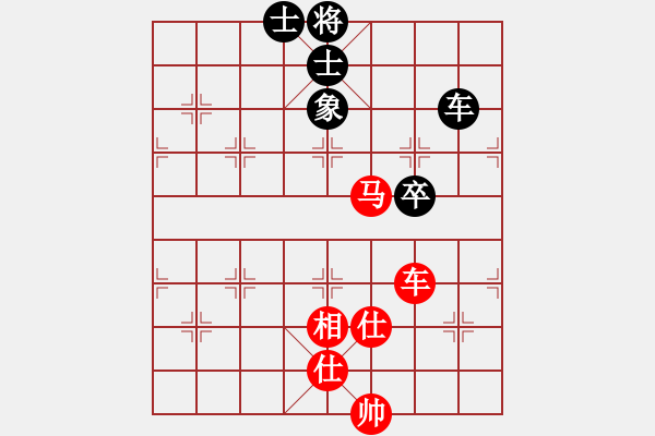 象棋棋譜圖片：將棋俱樂(lè)部(6段)-和-上海胡特大(3段) - 步數(shù)：100 