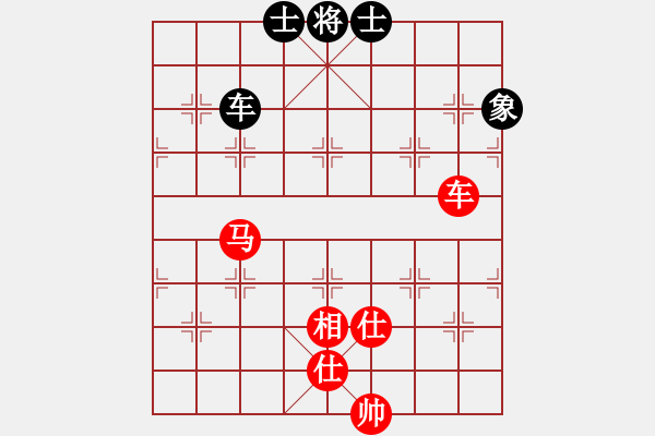 象棋棋譜圖片：將棋俱樂(lè)部(6段)-和-上海胡特大(3段) - 步數(shù)：110 