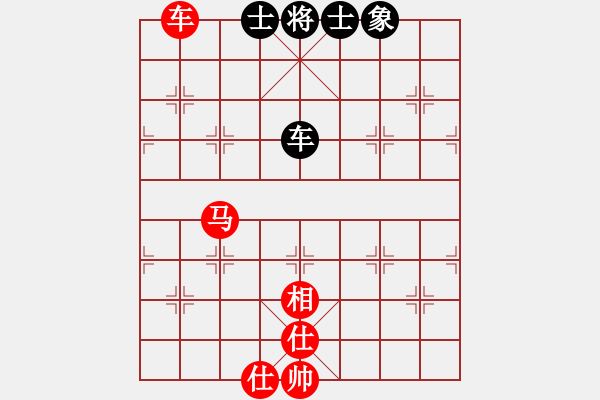 象棋棋譜圖片：將棋俱樂(lè)部(6段)-和-上海胡特大(3段) - 步數(shù)：120 