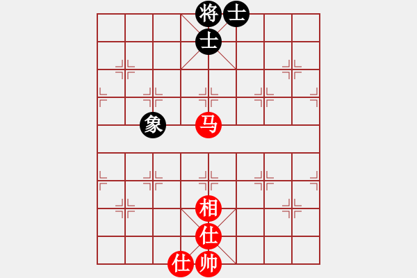 象棋棋譜圖片：將棋俱樂(lè)部(6段)-和-上海胡特大(3段) - 步數(shù)：140 