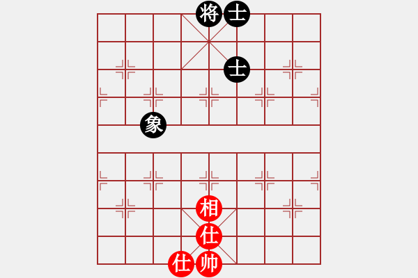 象棋棋譜圖片：將棋俱樂(lè)部(6段)-和-上海胡特大(3段) - 步數(shù)：142 