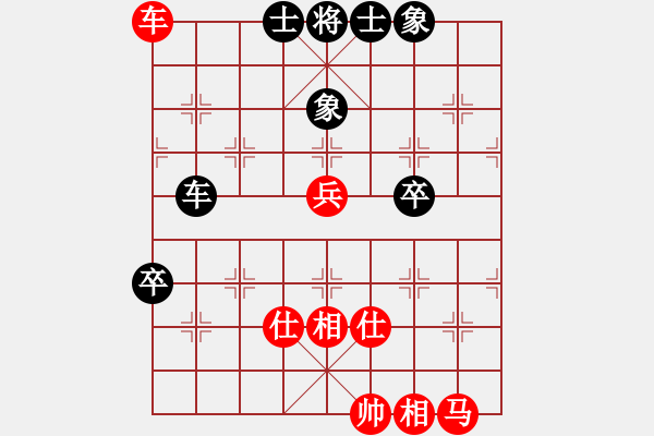 象棋棋譜圖片：將棋俱樂(lè)部(6段)-和-上海胡特大(3段) - 步數(shù)：80 