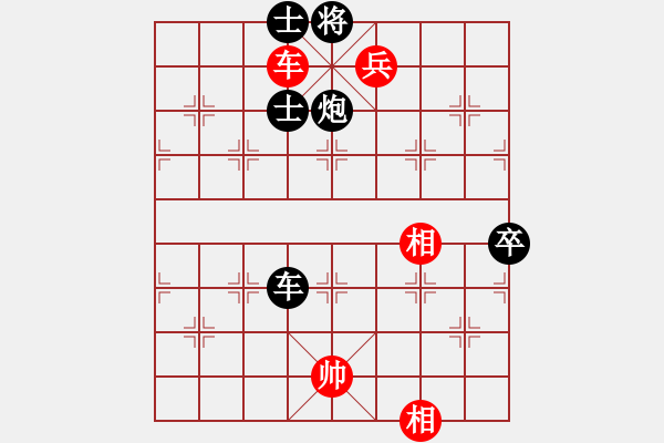 象棋棋譜圖片：緣份戰(zhàn)神五(7星)-負(fù)-對(duì)友如對(duì)月(天罡) - 步數(shù)：140 