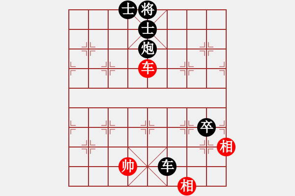 象棋棋譜圖片：緣份戰(zhàn)神五(7星)-負(fù)-對(duì)友如對(duì)月(天罡) - 步數(shù)：160 