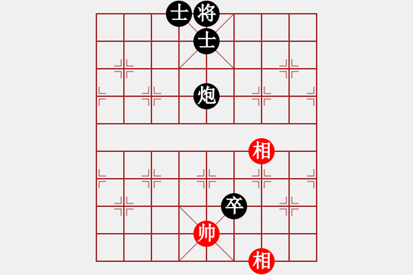 象棋棋譜圖片：緣份戰(zhàn)神五(7星)-負(fù)-對(duì)友如對(duì)月(天罡) - 步數(shù)：170 