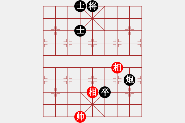 象棋棋譜圖片：緣份戰(zhàn)神五(7星)-負(fù)-對(duì)友如對(duì)月(天罡) - 步數(shù)：180 