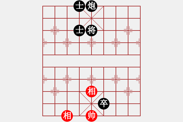 象棋棋譜圖片：緣份戰(zhàn)神五(7星)-負(fù)-對(duì)友如對(duì)月(天罡) - 步數(shù)：190 