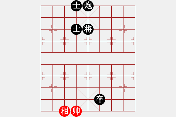 象棋棋譜圖片：緣份戰(zhàn)神五(7星)-負(fù)-對(duì)友如對(duì)月(天罡) - 步數(shù)：200 