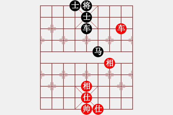 象棋棋譜圖片：◤∷安德貝勒∷◥ 和 雁歸高歌 - 步數(shù)：94 