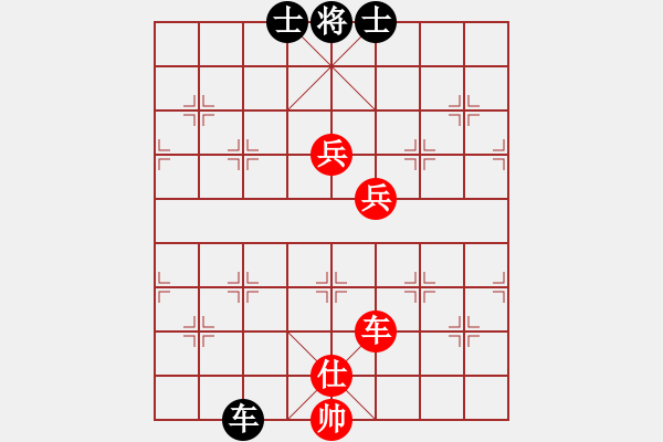 象棋棋譜圖片：fitaoxiang(1段)-勝-泉水丁冬(1段) - 步數(shù)：170 