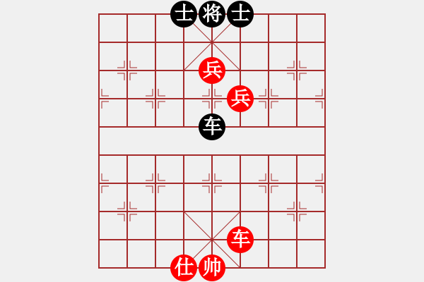 象棋棋譜圖片：fitaoxiang(1段)-勝-泉水丁冬(1段) - 步數(shù)：190 