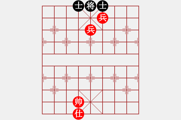 象棋棋譜圖片：fitaoxiang(1段)-勝-泉水丁冬(1段) - 步數(shù)：200 