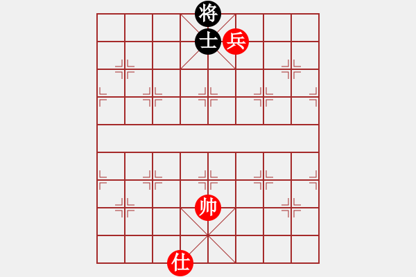 象棋棋譜圖片：fitaoxiang(1段)-勝-泉水丁冬(1段) - 步數(shù)：205 