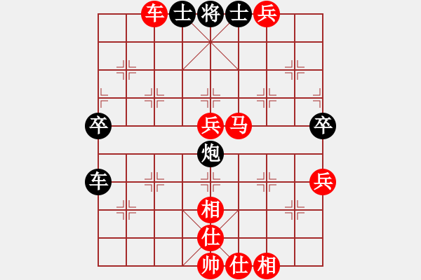 象棋棋譜圖片：電白棋手(3段)-勝-鶴城子龍(1段) - 步數(shù)：60 