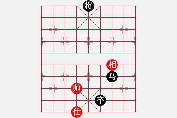 象棋棋譜圖片：四卷 098 馬卒攻單缺士 - 步數(shù)：10 