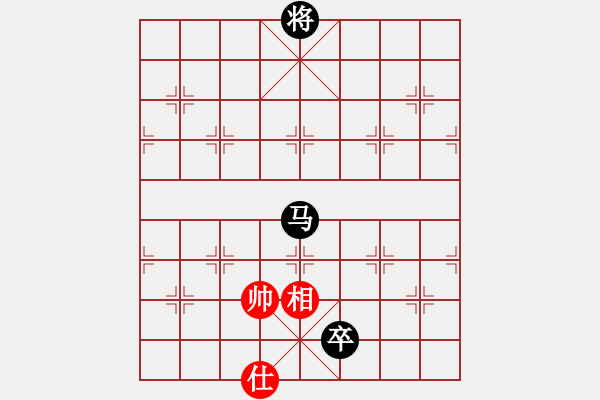 象棋棋譜圖片：四卷 098 馬卒攻單缺士 - 步數(shù)：20 