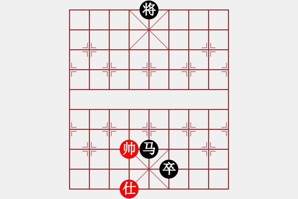 象棋棋譜圖片：四卷 098 馬卒攻單缺士 - 步數(shù)：24 