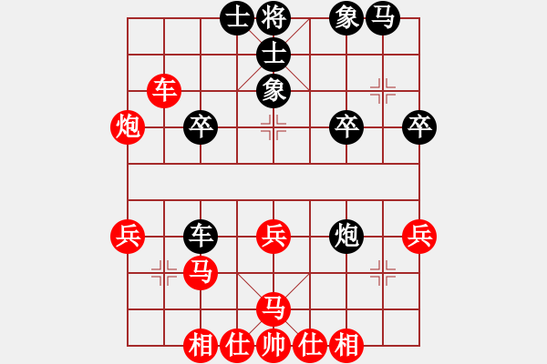 象棋棋譜圖片：列炮局(業(yè)三升業(yè)四評(píng)測(cè)對(duì)局)我先勝 - 步數(shù)：30 