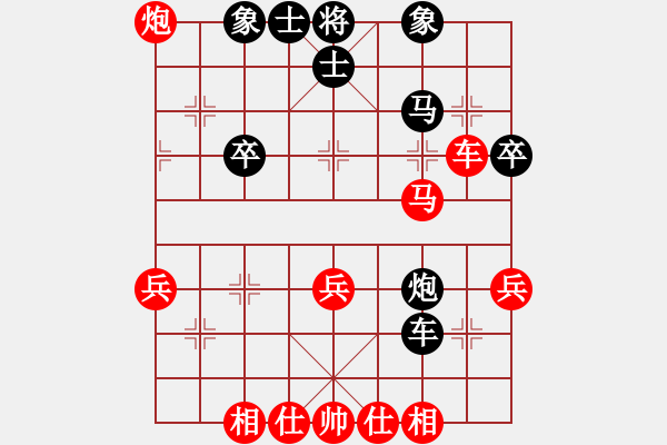 象棋棋譜圖片：列炮局(業(yè)三升業(yè)四評(píng)測(cè)對(duì)局)我先勝 - 步數(shù)：40 