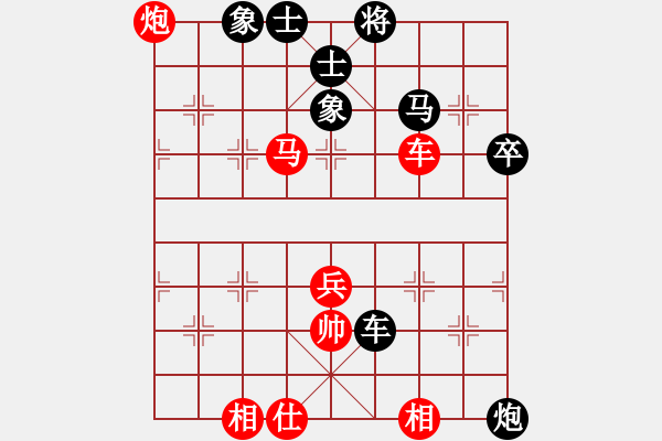 象棋棋譜圖片：列炮局(業(yè)三升業(yè)四評(píng)測(cè)對(duì)局)我先勝 - 步數(shù)：60 