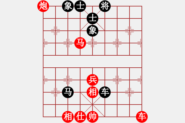 象棋棋譜圖片：列炮局(業(yè)三升業(yè)四評(píng)測(cè)對(duì)局)我先勝 - 步數(shù)：70 