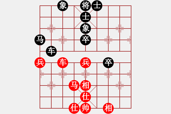 象棋棋谱图片：上海胡荣华 (和) 广东吕钦 (1985年1月于广州) - 步数：60 