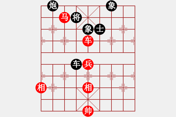 象棋棋谱图片：武俊强 先和 赵金成 - 步数：130 