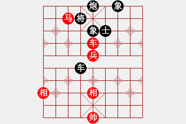 象棋棋谱图片：武俊强 先和 赵金成 - 步数：132 