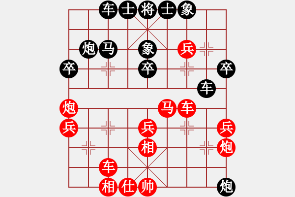 象棋棋譜圖片：羿天棋緣(9段)-和-瘋?cè)硕伤?9段) - 步數(shù)：50 