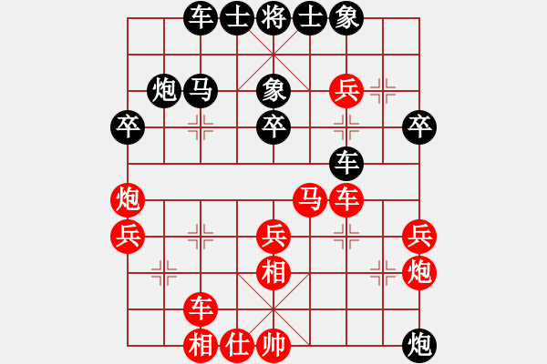 象棋棋譜圖片：羿天棋緣(9段)-和-瘋?cè)硕伤?9段) - 步數(shù)：53 