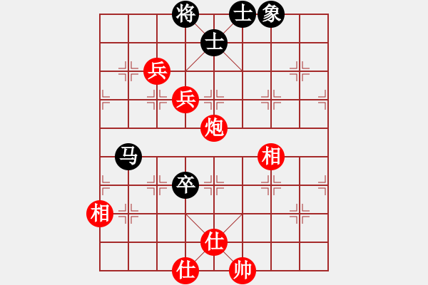 象棋棋谱图片：吴安勤(1段)-胜-杨金生(2段) - 步数：110 