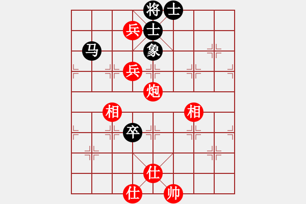 象棋棋谱图片：吴安勤(1段)-胜-杨金生(2段) - 步数：120 