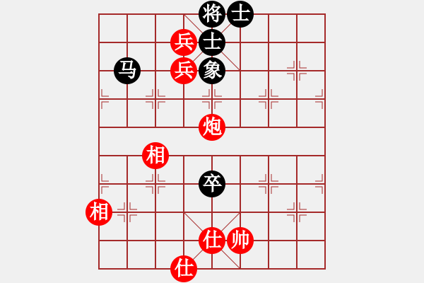 象棋棋谱图片：吴安勤(1段)-胜-杨金生(2段) - 步数：130 