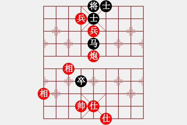象棋棋谱图片：吴安勤(1段)-胜-杨金生(2段) - 步数：140 