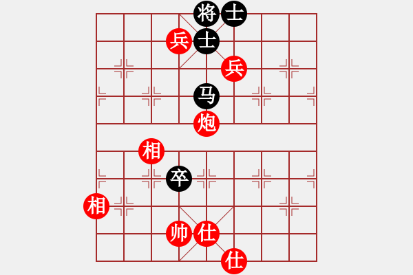 象棋棋谱图片：吴安勤(1段)-胜-杨金生(2段) - 步数：141 