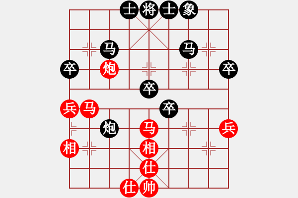 象棋棋谱图片：吴安勤(1段)-胜-杨金生(2段) - 步数：40 