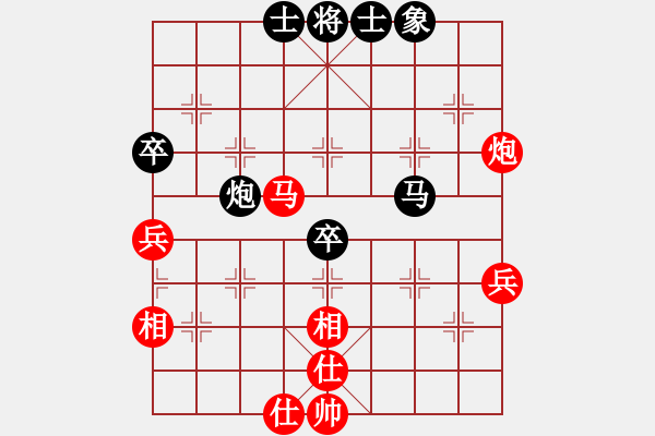 象棋棋谱图片：吴安勤(1段)-胜-杨金生(2段) - 步数：50 