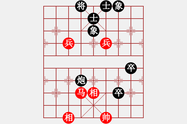 象棋棋譜圖片：二核旋風(fēng)炮(月將)-和-安順大俠(月將) - 步數(shù)：110 